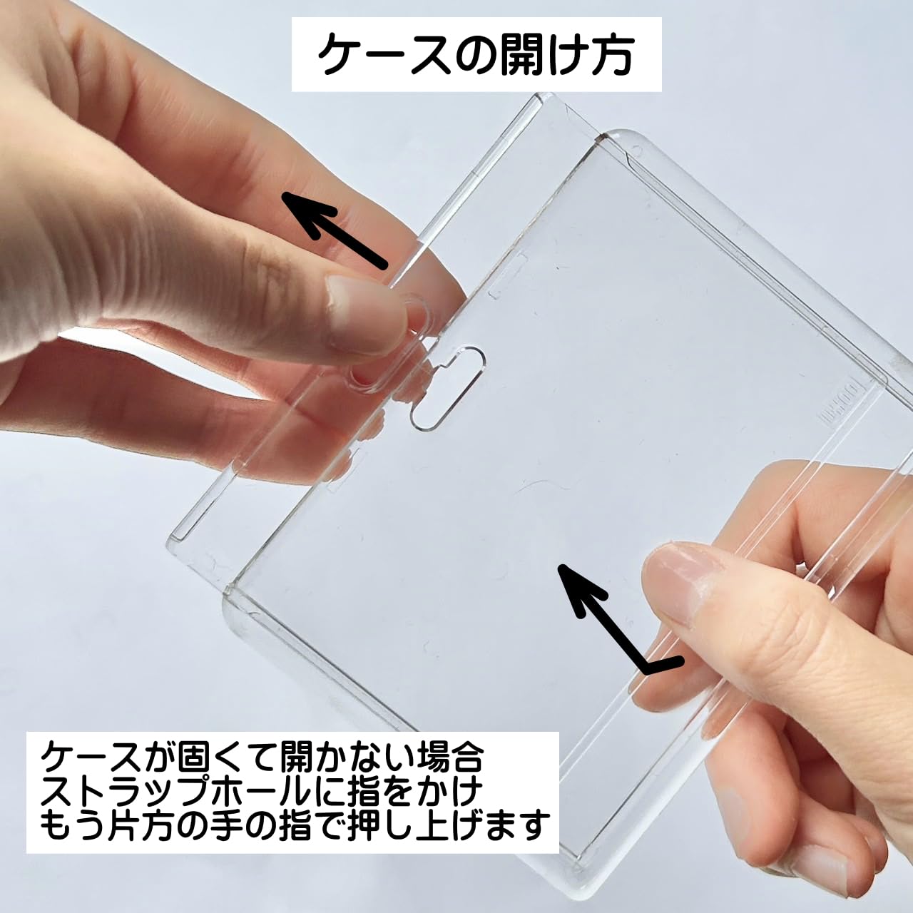 Amazon.co.jp: 玉川製作所 ICカード2枚+セパレータ収納可能 IDカード